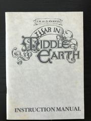Manual | War In Middle Earth Amiga