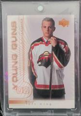Marian Gaborik Hockey Cards 2000 Upper Deck Prices