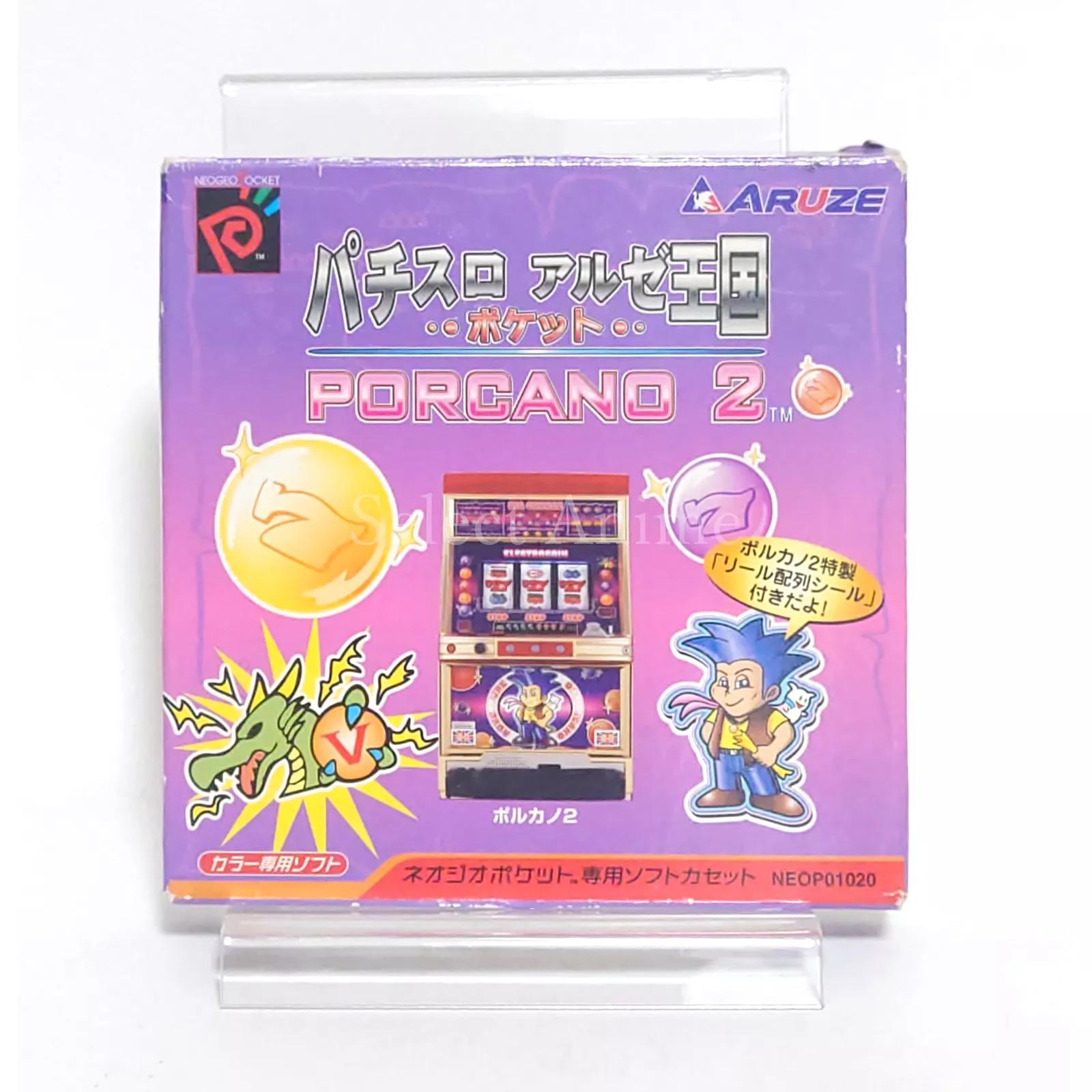 PachiSlot Aruze Kingdom - Porcano 2 JP Neo Geo Pocket Color