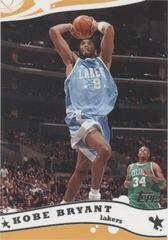 Kobe Bryant #69 Basketball Cards 2005 Topps Prices
