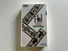 VHS Front | Nakayama Miho no Tokimeki High School Famicom Disk System