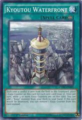 Kyoutou Waterfront [1st Edition] CORE-EN089 YuGiOh Clash of Rebellions Prices
