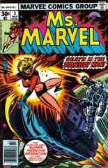 Ms. Marvel #3 (1977) Comic Books Ms. Marvel Prices