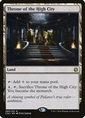 Throne of the High City Magic Conspiracy Take the Crown Prices