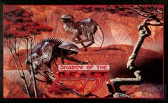 Shadow of the Beast Amiga Prices
