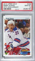 Derek Stepan [20th Anniversary] #238 Hockey Cards 2010 Upper Deck Prices