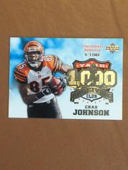 CJ | Chad Johnson Football Cards 2006 Upper Deck 1000 Yard Receiving Club