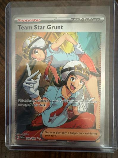 Team Star Grunt #242 photo