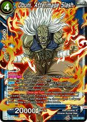 Obuni, Afterimage Slash DB2-046 Dragon Ball Super Divine Multiverse Prices