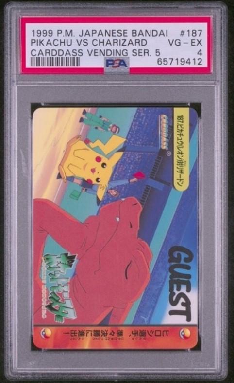 Pikachu Vs Charizard #187 Pokemon Japanese 1999 Carddass