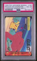 Pikachu Vs Charizard #187 Pokemon Japanese 1999 Carddass Prices