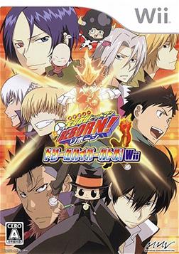 Katekyou Hitman Reborn! Dream Hyper Battle JP Wii