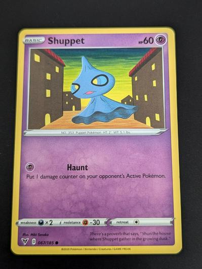 Shuppet #67 photo