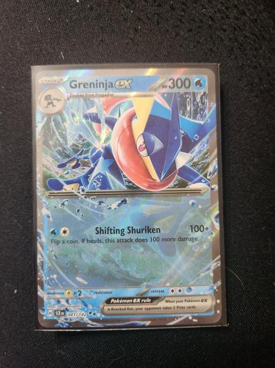 Greninja ex #41 photo