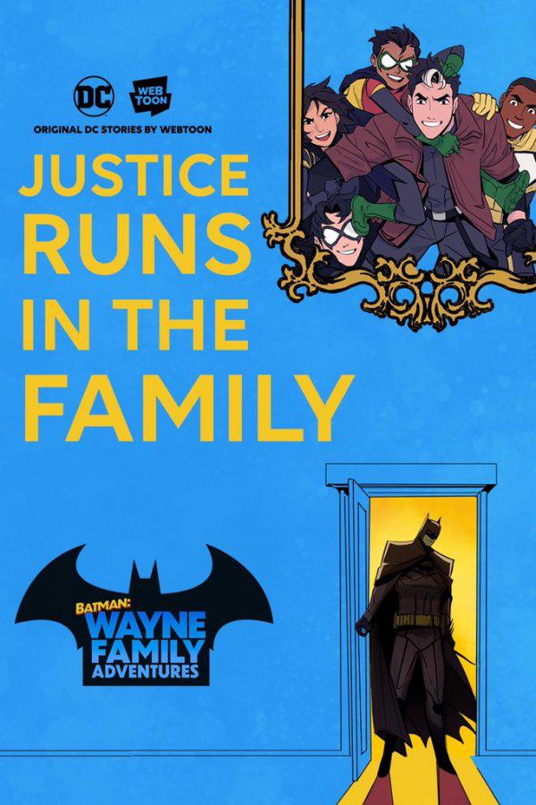 Batman: Wayne Family Adventures Chapter #3 (2021) Comic Books Batman: Wayne Family Adventures