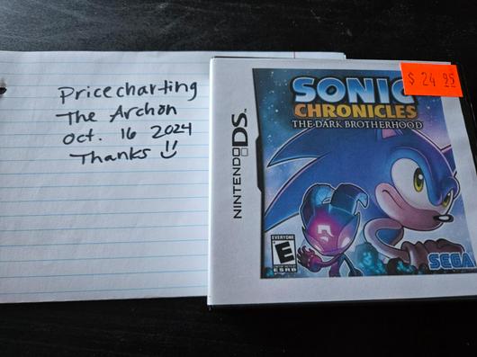 Sonic Chronicles The Dark Brotherhood photo