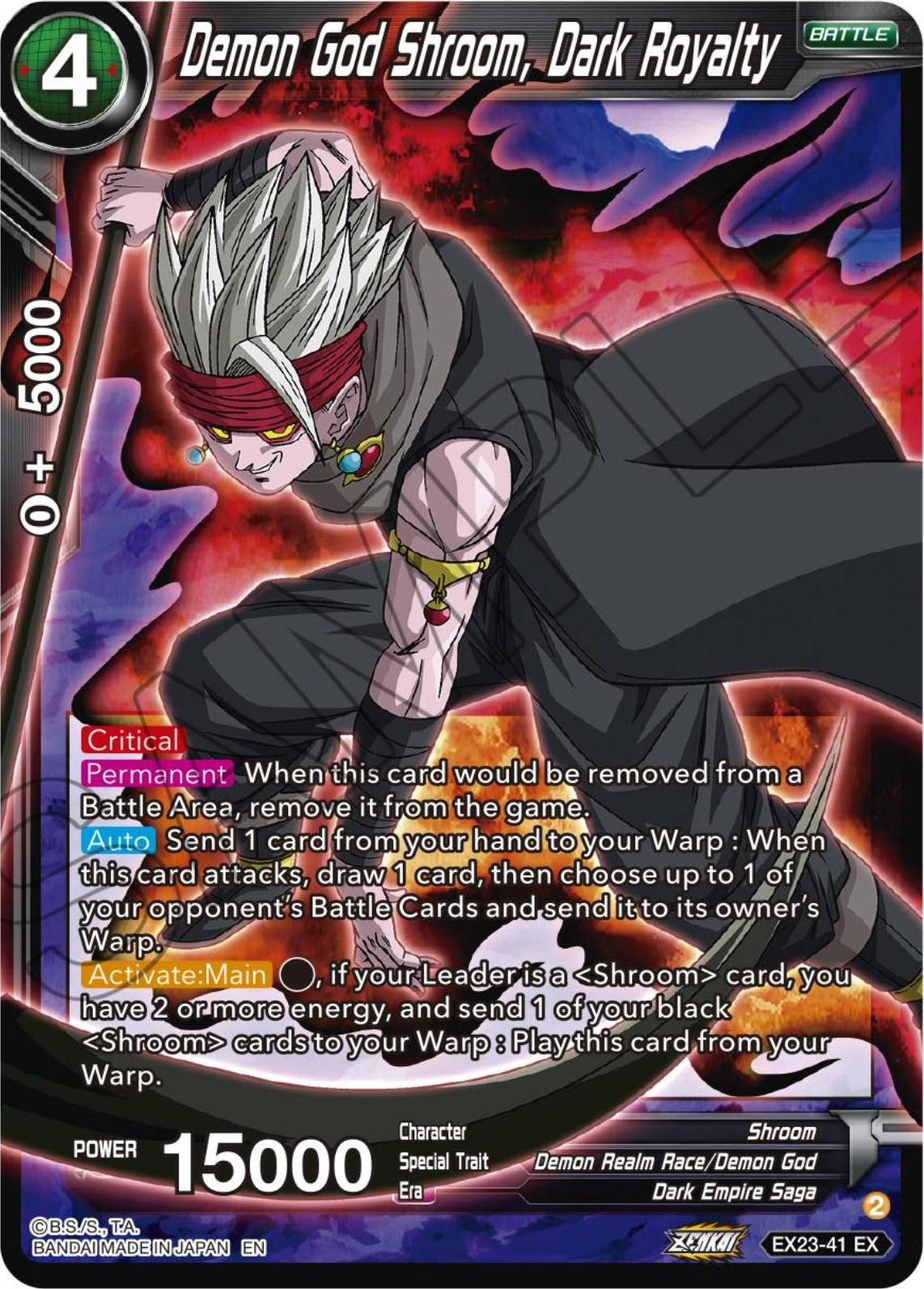 Demon God Shroom, Dark Royalty [Foil] EX23-41 Dragon Ball Super Premium Anniversary Box 2023