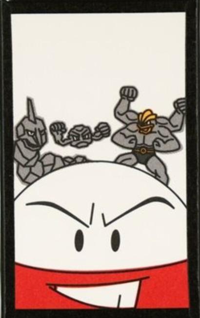 Electrode, Geodude, Machamp, Onix (August) Pokemon Japanese Hanafuda