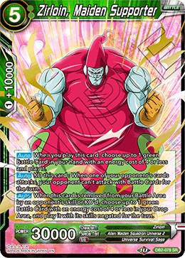 Zirloin, Maiden Supporter DB2-078 Dragon Ball Super Divine Multiverse