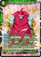 Zirloin, Maiden Supporter DB2-078 Dragon Ball Super Divine Multiverse Prices