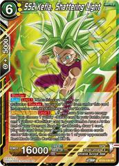 SS2 Kefla, Shattering Light BT23-128 Dragon Ball Super Perfect Combination Prices