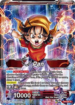 Pan // Pan, Ready to Fight BT3-001 Dragon Ball Super Cross Worlds