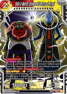 Sidra & Mohito, Universe 9 Destroyer & Angel DB2-171 Dragon Ball Super Divine Multiverse