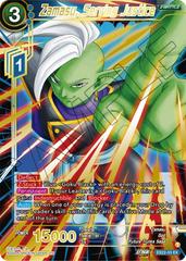 Zamasu, Serving Justice [Gold Stamped Foil] EX22-03 Dragon Ball Super Expansion Set: Ultimate Deck 2023 Prices