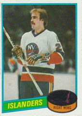 Bob Nystrom Hockey Cards 1980 Topps Prices