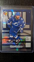 Victor Hedman #NHL-4 Hockey Cards 2020 Upper Deck HoloGrFx NHL Prices