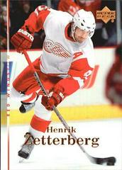 Henrik Zetterberg Hockey Cards 2007 Upper Deck Prices