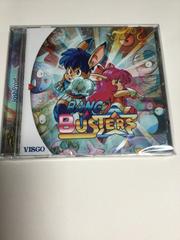 Bang Busters Sega Dreamcast Prices