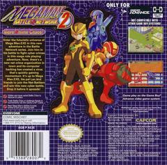 Rear | Mega Man Battle Network 2 GameBoy Advance