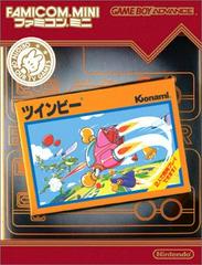 Famicom Mini: TwinBee JP GameBoy Advance Prices