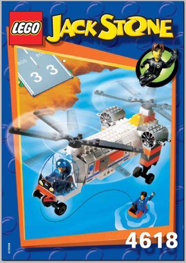 Twin Rotor Cargo #4618 LEGO 4 Juniors