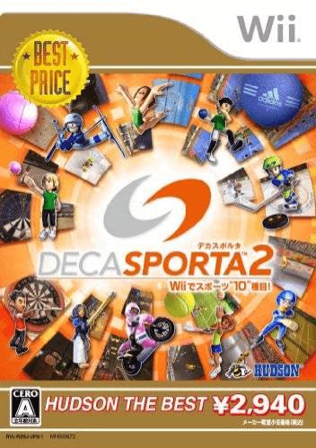 Deca Sporta 2: Wii De Sports 10 Shumoku [Hudson The Best] JP Wii