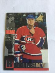 Martin Rucinsky Hockey Cards 1997 Pinnacle Inside Prices