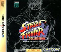 Street Fighter Collection JP Sega Saturn Prices