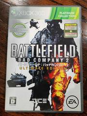 Battlefield Bad Company 2 [Ultimate Edition Platinum Collection] JP Xbox 360 Prices