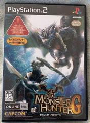 Monster Hunter G JP Playstation 2 Prices