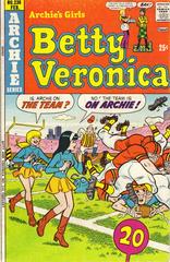 Archie's Girls Betty and Veronica #230 (1975) Comic Books Archie's Girls Betty and Veronica Prices