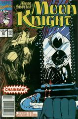 Marc Spector: Moon Knight #22 (1991) Comic Books Marc Spector: Moon Knight Prices