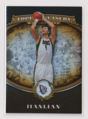 YI Jianlian Bronze Refractor #18 Basketball Cards 2008 Topps Treasury Prices