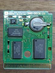 Circuit Board Front Re-Release  | Donkey Kong Land 2 [Player's Choice] GameBoy