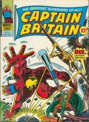 Captain Britain #29 (1977) Comic Books Captain Britain Prices