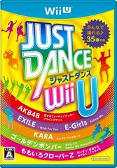 Just Dance Wii U JP Wii U Prices