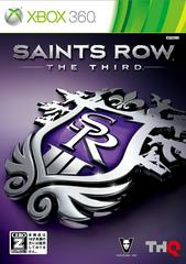 Saints Row: The Third JP Xbox 360 Prices