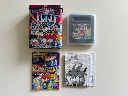 Super B-Daman Fighting Phoenix | Item, Box, And Manual | JP GameBoy