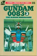Mobile Suit Gundam 0083 #3 (1994) Comic Books Mobile Suit Gundam 0083 Prices