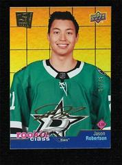 Jason Robertson [Gold] #RC-39 Hockey Cards 2020 Upper Deck Rookie Class Se Prices